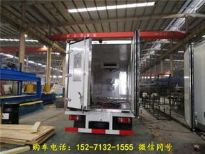 興安盟冷藏車導(dǎo)風(fēng)槽市場(chǎng)報(bào)價(jià)分析與新能源車發(fā)展趨勢(shì)