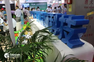 新能源車產(chǎn)業(yè)鏈業(yè)績(jī)亮眼，7家公司預(yù)計(jì)全年凈利潤(rùn)翻倍